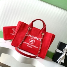 Chanel Shopping Bags